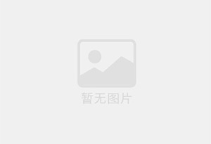 祁东防水补漏公司的电话号码是多少？